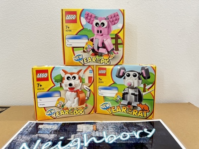 LEGO乐高40355 40235 40186 生肖系列 猪 鼠 狗 益智拼搭积木玩具