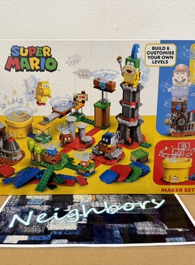 LEGO乐高 71380 超级马里奥系列 马力欧专属冒险创客益智拼搭积木