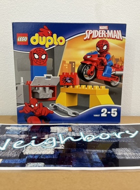 LEGO乐高 10607 蜘蛛侠 得宝系列 蜘蛛战车儿童益智拼搭积木玩具