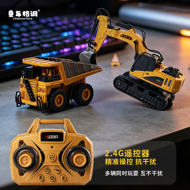 迷你合金小叉车男孩玩具