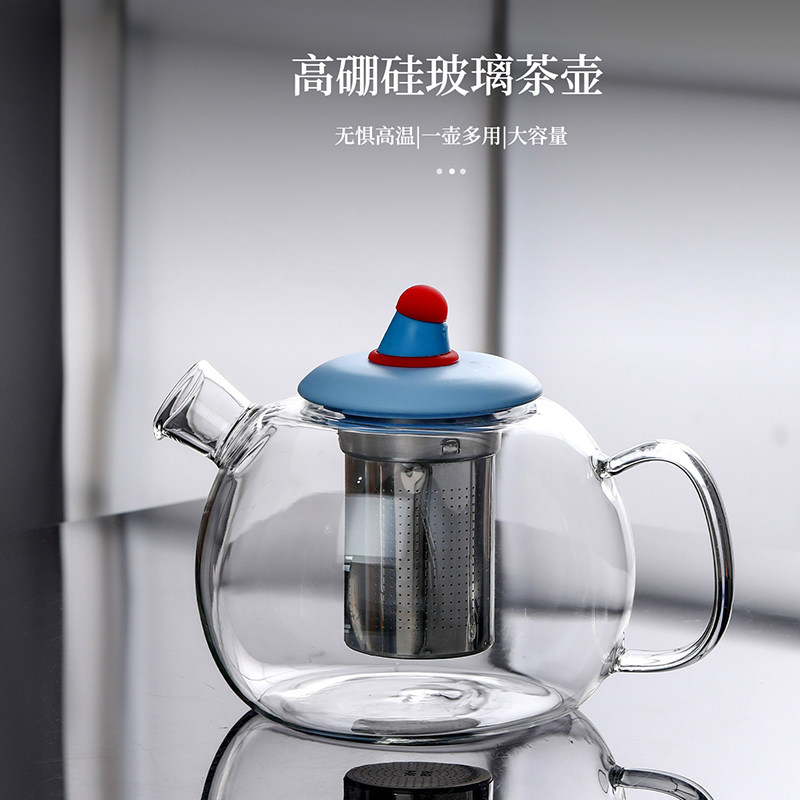 帽子水壶可爱养生大容量煮花茶水分离全玻璃耐高低温煮茶器果茶,餐饮具,茶壶,淘宝优惠券,粉丝福利购,淘宝优惠卷