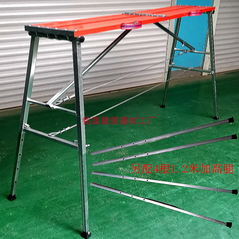 马凳折叠升降加厚铝合金折叠凳工家用梯