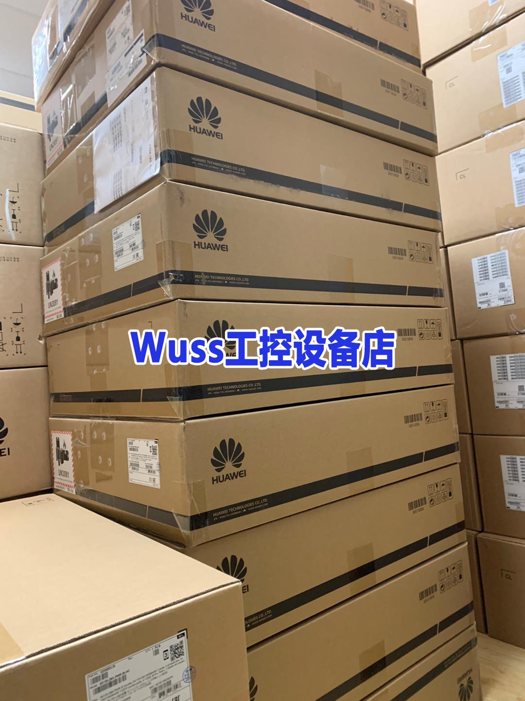 USG6585E-AC多端口下一代AI企业级防火墙安全网议价产品