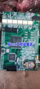 光伏逆变器500kv 主控并网板 可改离网 数量多 需要的联议价产品