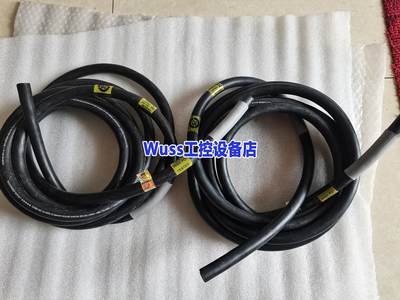 美国SOUTHWIRE  ROYAL 原装进口五星皇冠电源线议价产品