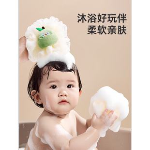 婴儿沐浴球洗澡海绵搓澡神器宝宝儿童浴花幼儿沐浴棉浴擦搓泥搓背