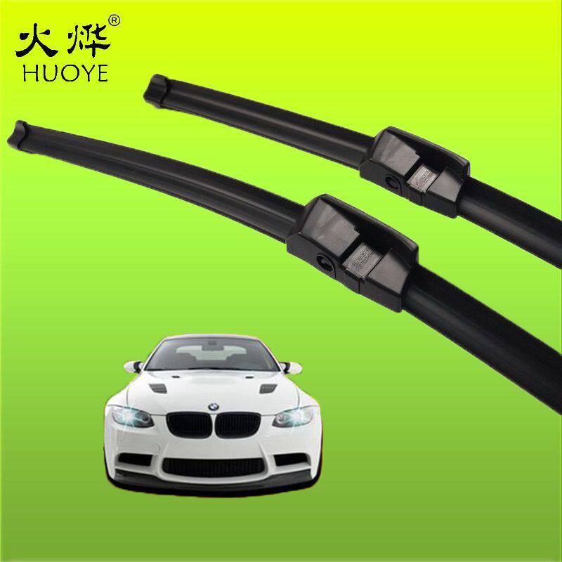 宝马1系3系5系7系E90E93X3X5X6BMW325/525/535原装无骨雨刮雨刷器|msdalam kategori kereta/artikel/Fitting/Refit, bahagian-bahagian auto, pengelap - dari Buy2taobao.com untuk memberikan perkhidmatan ejen Taobao profesional membeli