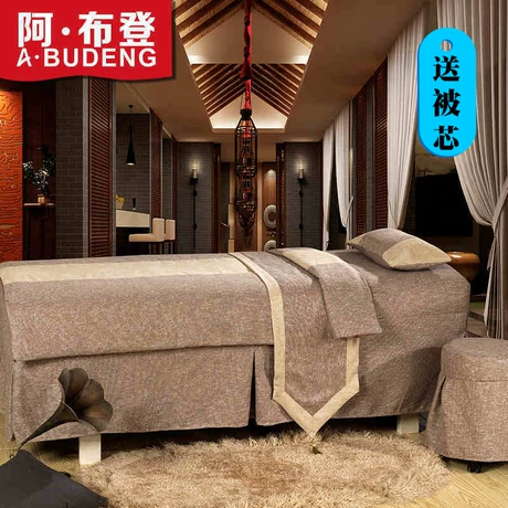 Abu Đặng dày bông bông đẹp bedspread denim bedspread vẻ đẹp massage salon 190X80 chiều rộng có thể được tùy chỉnh - Trang bị tấm