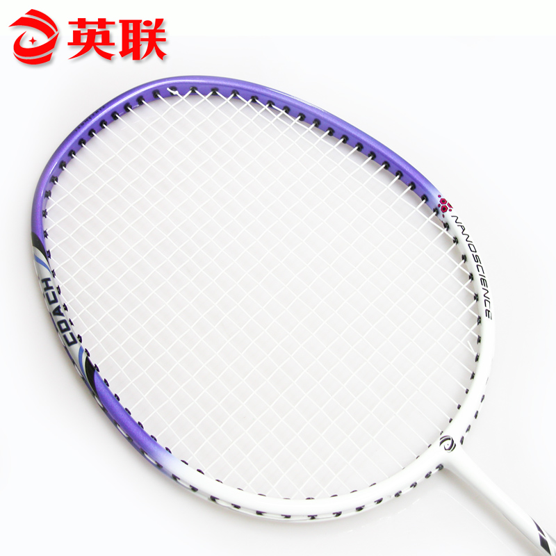英联铝碳羽毛球拍训练拍