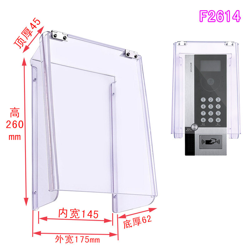 R. F2614