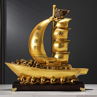 一帆风顺帆船摆件家居客厅办公室酒柜电视柜玄关装饰开业乔迁礼品