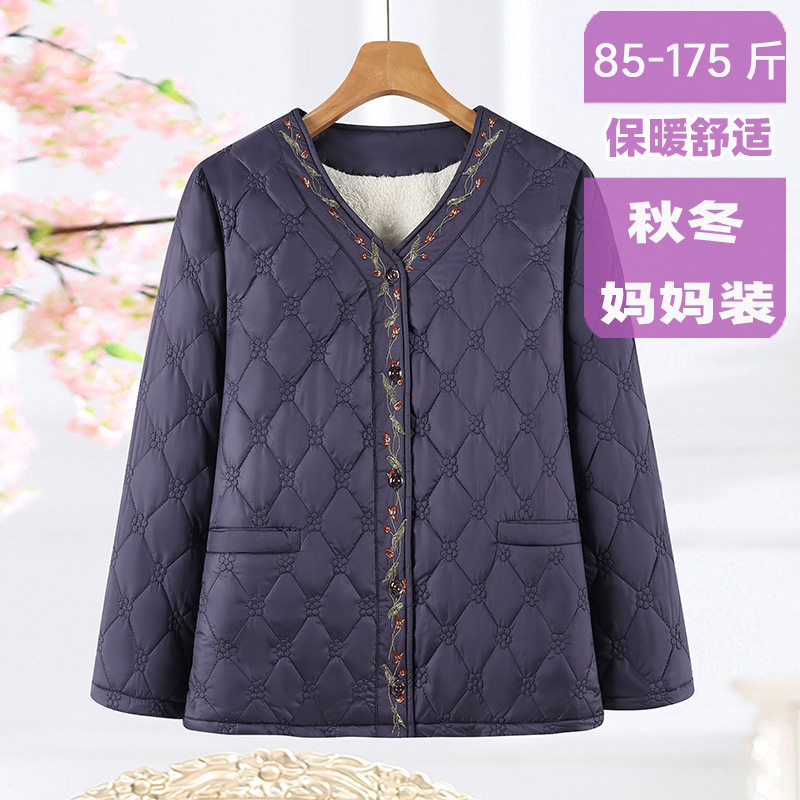 老年女装妈妈装加厚棉服外套奶奶装大码保暖棉衣冬装棉袄洋气时尚