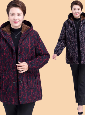 200斤加肥加大码胖妈妈秋冬装中老年人女装奶奶加绒棉衣外套洋气