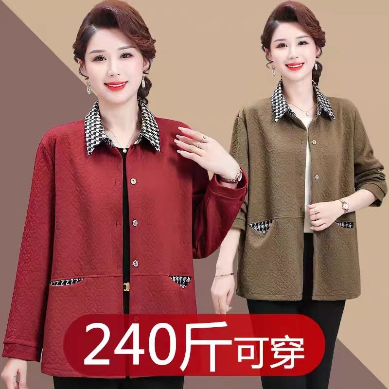中老年女装加肥加大码春秋衬衫胖妈妈薄款外套奶奶上衣200斤宽松