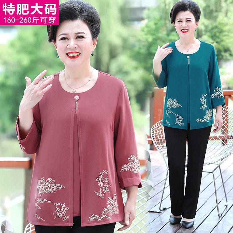加肥加大码女装上衣短袖T恤200斤小衫老太太妈妈高贵洋气奶奶套装