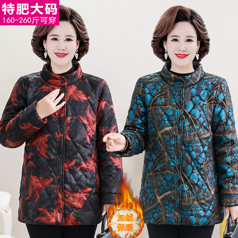 特大码中老年女装加绒棉服保暖