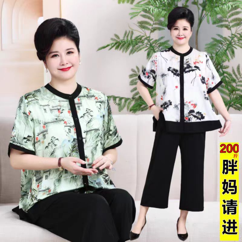 特大码女装夏装短袖衬衫套装妈妈