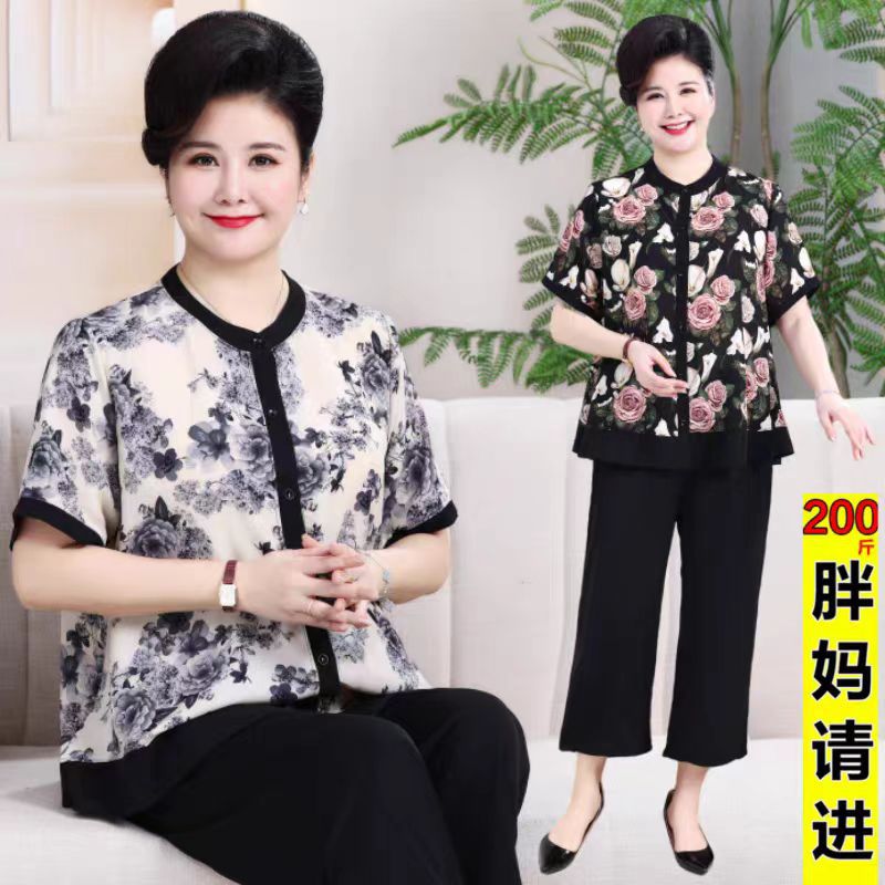 大码女装高贵两件套短袖雪纺衫