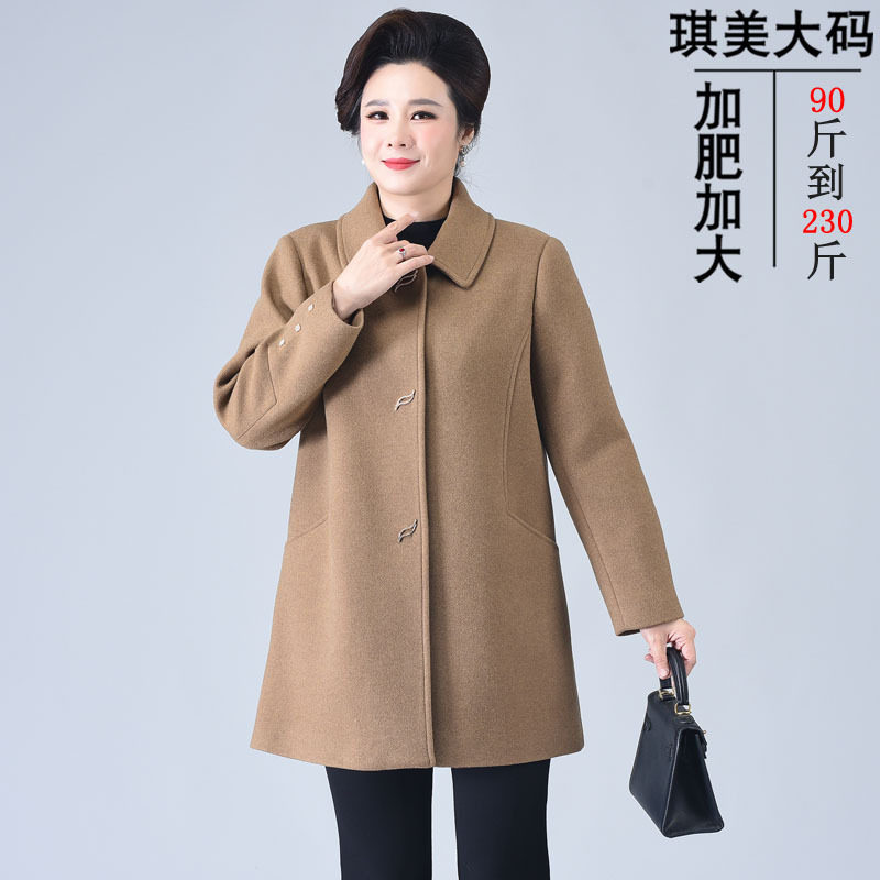 加肥秋冬装毛呢外套洋气200斤