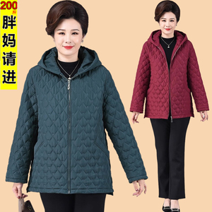 加肥加大码胖奶奶胖老太太棉袄妈妈装棉衣加厚冬装外套200斤棉服