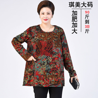 胖太太中老年女装打底衫宽松