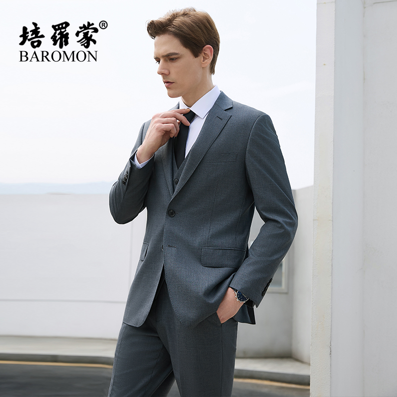 培罗蒙新款男士商务休闲正装三件套西装高级半麻衬纯羊毛西服套装