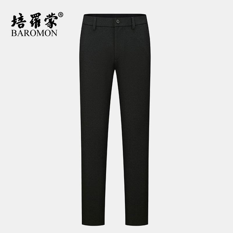 BAROMON/培罗蒙2023秋季新款免烫针织长裤子男士灰色商务休闲西裤