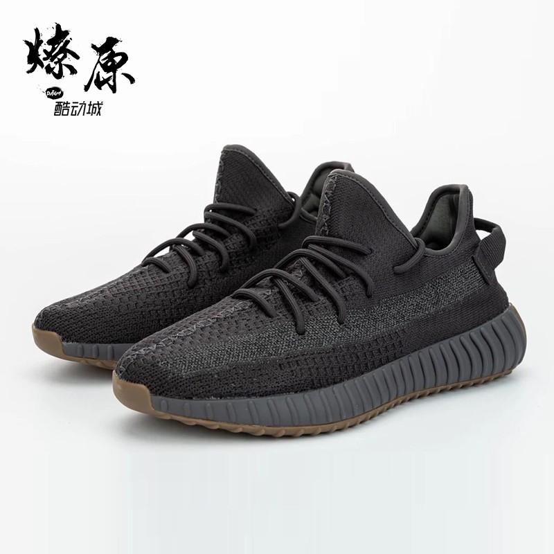 Adidas黑生胶银河侧透fy4176
