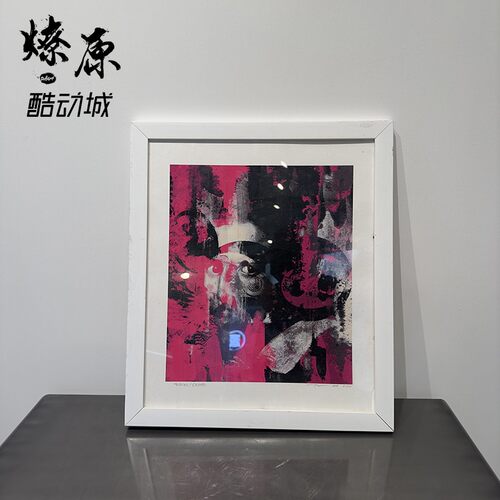 TakashiMurakamiOFF-WHITE