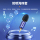 客所思迷你麦克风小话筒户外直播手机声卡网红主播同款 无线录音麦