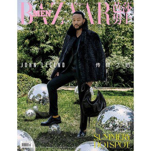 计入销量 芭莎男士 7月 John Legend封面 BAZAAR Men芭莎男士杂志 2026年七月刊 时尚