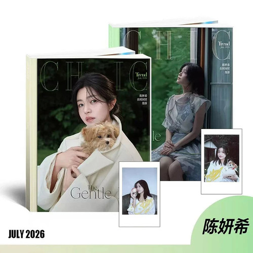 计入销量 CHIC 7月 陈妍希官方版：A+B封面+2张拍立得小卡 CHIC小资风尚杂志2026年七月刊 辛云来/王培延/ eStarPro花海封面
