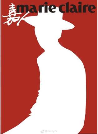 计入销量 包邮预售!赠王俊凯高清海报+明信片