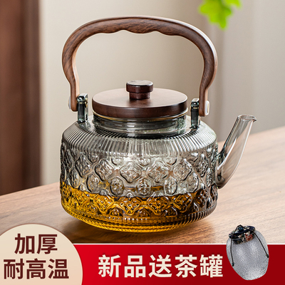 玻璃煮茶壶2025新款烧水壶茶水分离提梁围炉煮茶器电陶炉茶具套装