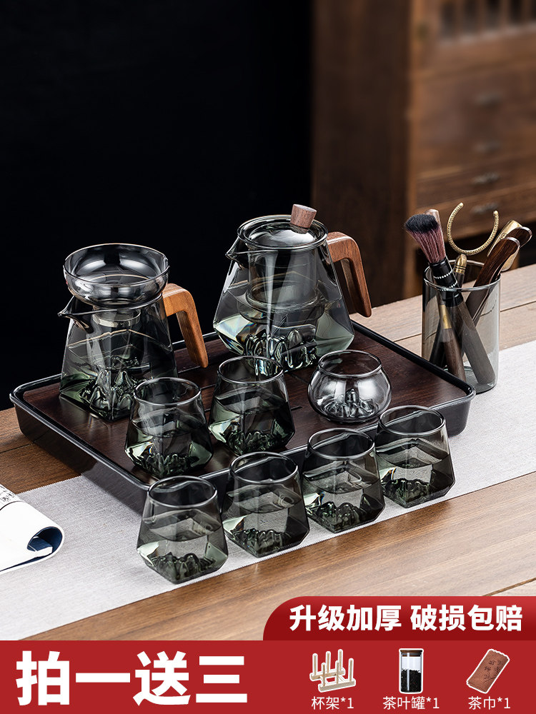 玻璃茶具套装功夫茶杯轻奢高档耐热泡茶壶中式办公室家用2024新款