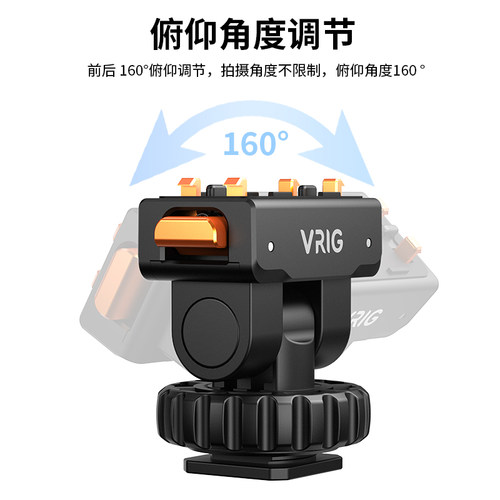磁吸快拆云台适用影石Insta360 X5 X6 X4air Ace pro 2运动相机DJI大疆ACTION5/4 Osmo360底座转热靴接口配件