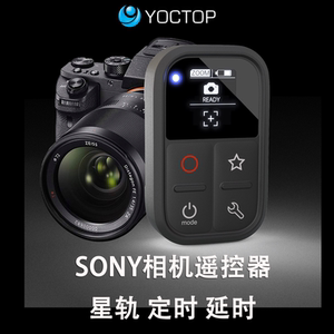适用Sony索尼ZV1 A7M4 6700 A7C A7CR A7C2 ZV-E10II ZV-E1 A1 A9III相机智能蓝牙遥控器间隔RMT-P1BT控制器