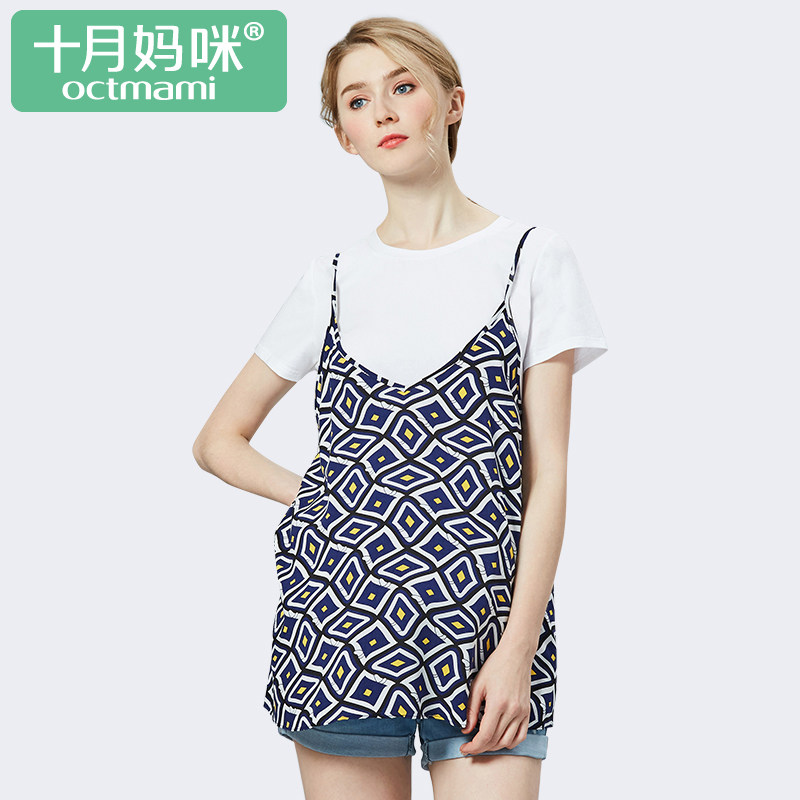 十月妈咪孕妇春夏装圆领真两件印花T恤 简约柔软舒适吊带孕妇春装