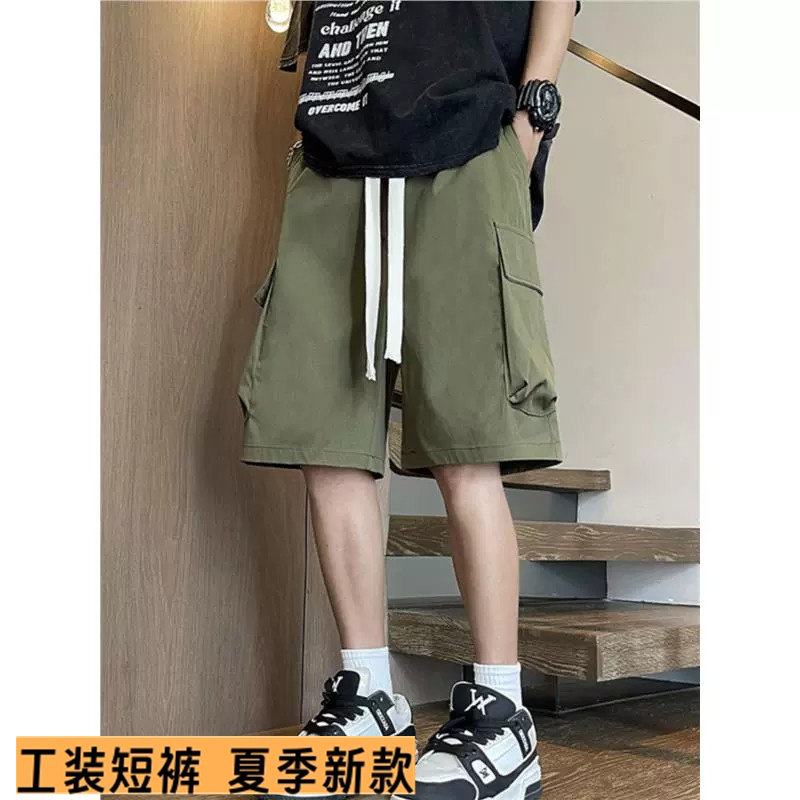 日系军绿色工装短裤男夏季宽松潮牌高街百搭机能风休闲男款五分裤,男装,短裤,淘宝优惠券,粉丝福利购,淘宝优惠卷