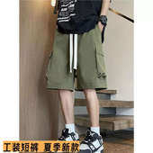短裤 男夏季 宽松潮牌高街百搭机能风休闲男款 日系军绿色工装 五分裤