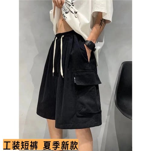 工装短裤男夏季薄款美式日系运动裤子男生宽松黑色休闲裤五分裤子