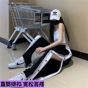 美式高街篮球排扣裤儿童夏季全开扣秒脱潮流运动长裤薄款训练裤子