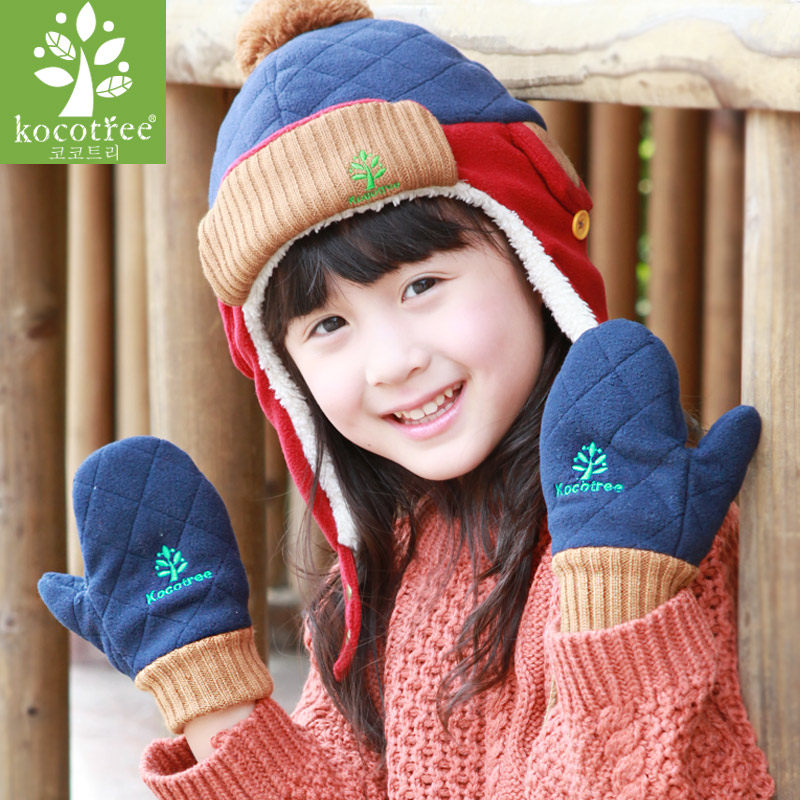 Gants pour enfants KOCOTREE en velours - Ref 2145295 Image 3