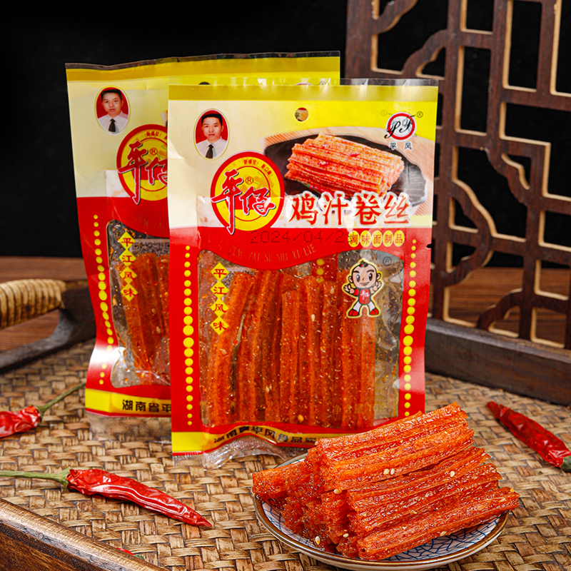 鸡汁卷丝面食麻辣小吃怀旧平仔
