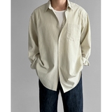 条纹休闲衬衫男秋季宽松长袖衬衣韩版潮流翻领上衣XZ710-806P50，男装衬衫，星座710