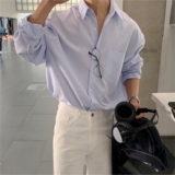 春秋条纹长袖衬衫男韩版潮流寸衫日系休闲衬衣宽松上衣XZ710-813，男装衬衫，星座710