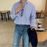 新款条纹长袖衬衫男士春秋季韩版轻熟风休闲衬衣XZ710-810P50，男装衬衫，星座710