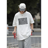 日系重磅短袖T恤女夏季复古潮牌oversize情侣半袖潮teeT03-P35，商品下架区，星座710
