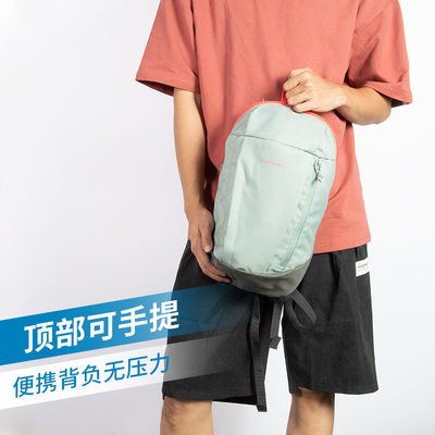 迪卡侬双肩包背包女书包户外小包