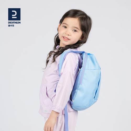 迪卡侬儿童背包小学生书包双肩包